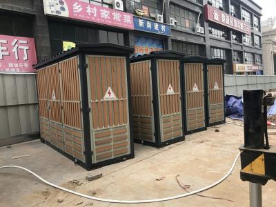 新龍干部職工周轉(zhuǎn)房